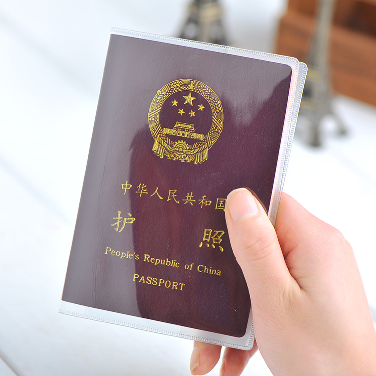 防水防尘护照证件套/保护套--透明款