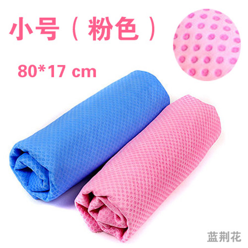 韩版蓝荆花冰爽毛巾 运动吸汗冰巾-粉色（小号）