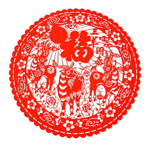新年剪纸 喜庆雕花无胶静电贴 玻璃窗贴--三羊开泰（20片装）