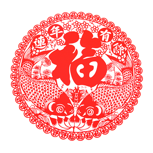 新年剪纸 喜庆雕花无胶静电贴 玻璃窗贴--连年有余（20片装）