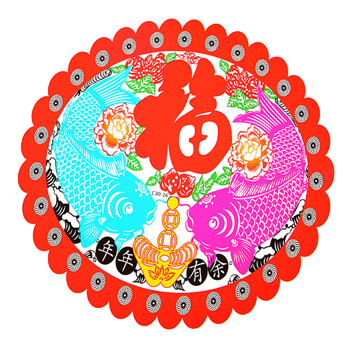 新年剪纸 喜庆七彩雕花无胶静电贴 玻璃窗贴--年年有余（20片装）