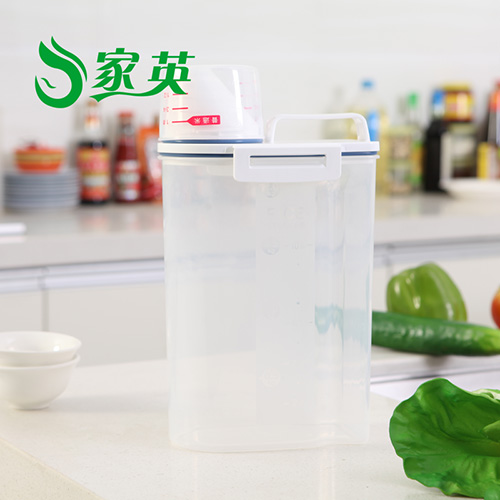 家英2公斤防潮防蛀带量杯储米桶  五谷杂粮收纳箱（A309）
