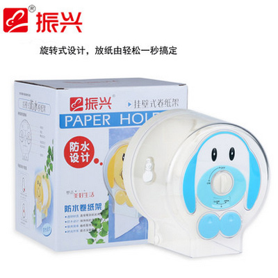 振兴防水挂壁式卡通卷纸架（ZT2313）
