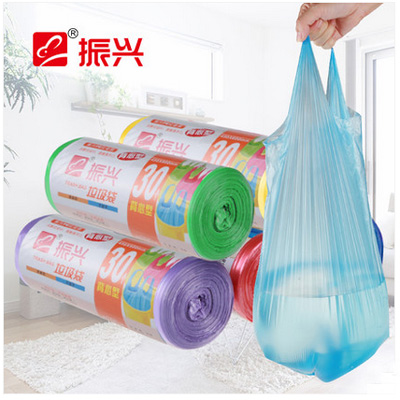 振兴45*60CM背心型垃圾袋 30个装（BXM6529）
