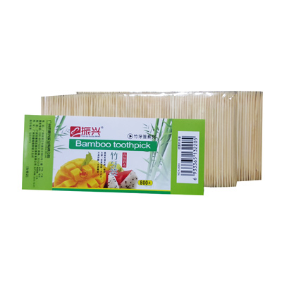振兴优质竹牙签 家用旅行便携袋装牙签 800支装（K-0055）