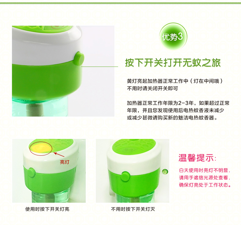 婴儿爽身粉新生婴儿专用哪个好 10cff729-9fcf-4905-bc6c-0fde9f9be716.jpg