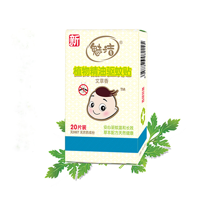 魅洁植物精油驱蚊贴 艾草香 20片装（YS-121）