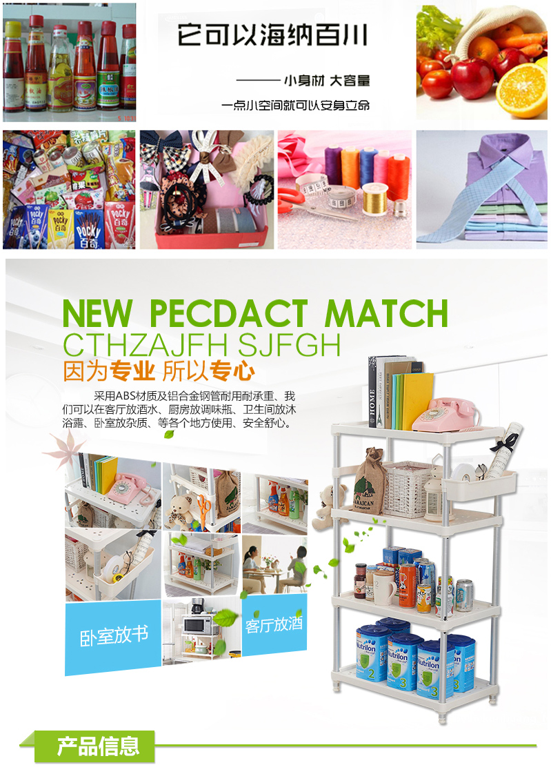 解读欧洲杯：为什么德邦队的进球被判无效，葡萄牙却就手有用？