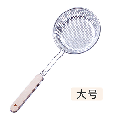 木柄不锈钢过滤网漏勺 大号--18cm