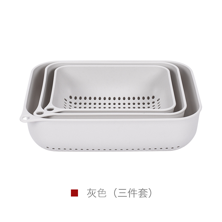 厨房可挂式果蔬沥水收纳篮三件套--灰色（7003）