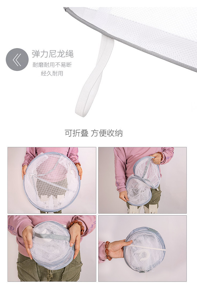 如何简单快速洗袜子 2fa8018e-067a-414b-8aca-8e5922e37984.jpg