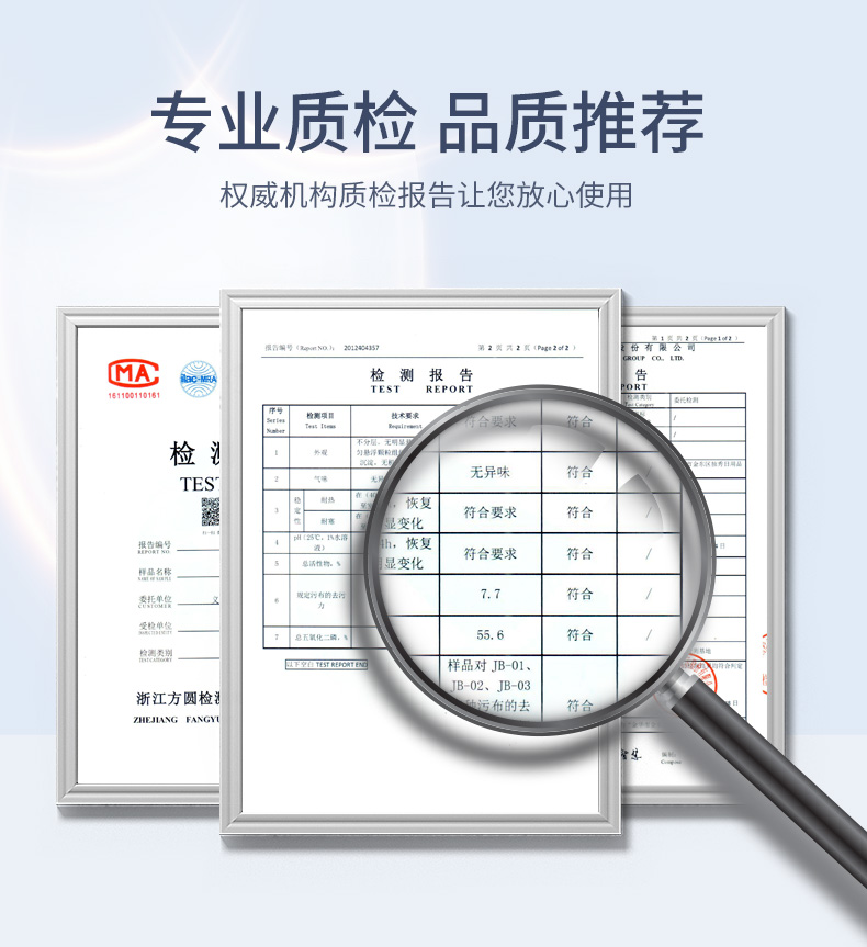 江苏省公共资源交易