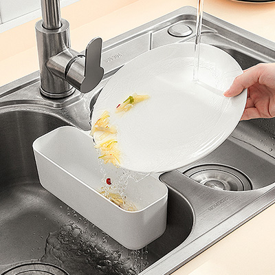 水槽厨余残渣沥水篮 餐具果蔬沥水收纳盒--长款白色