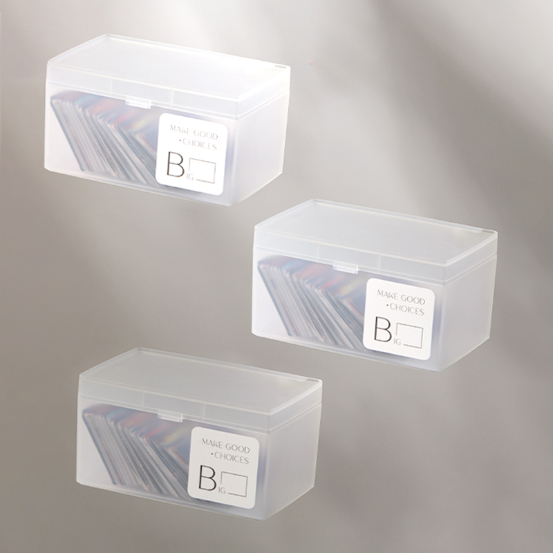 磨砂透明卡扣式带盖卡片收纳盒 小物件分类收纳盒--高大款（8074）