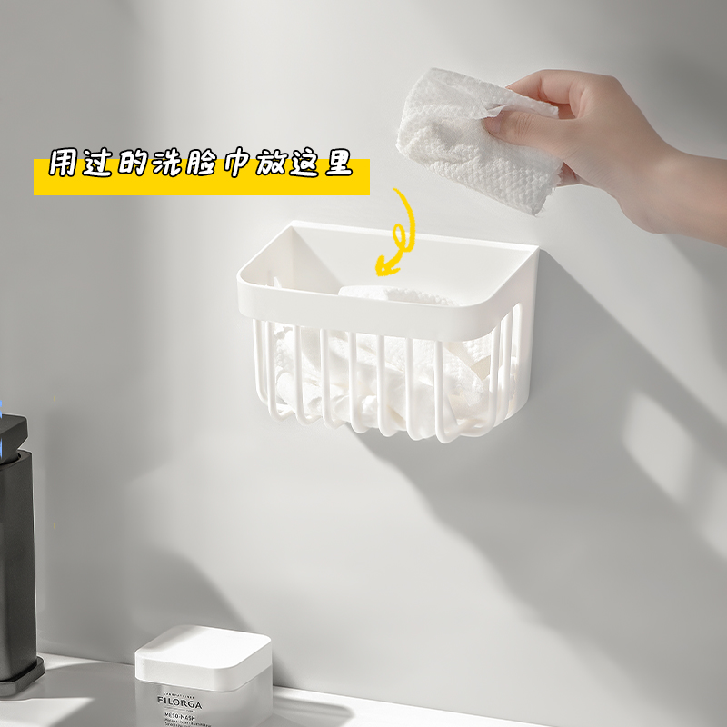 壁挂式洗脸巾牙膏肥皂镂空沥水收纳架 水槽置物架--高款（8079）