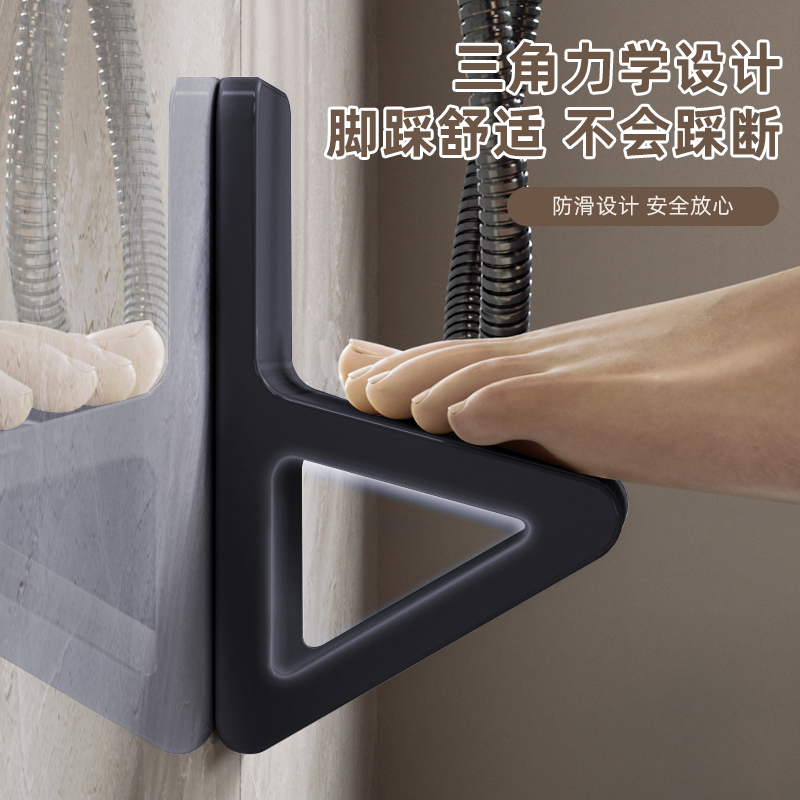 日式无痕壁挂三角力学浴室防滑纹理洗脚登--深灰色