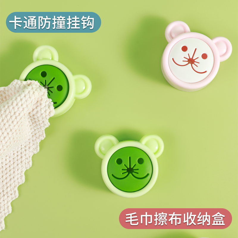 壁挂粘贴式卡通熊头防撞挂钩毛巾塞--绿色