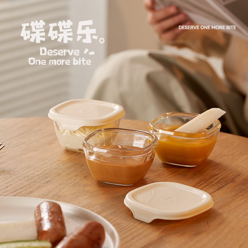 碟碟乐多用途带盖玻璃保鲜碗 大口径日料碟沙拉碗--白色