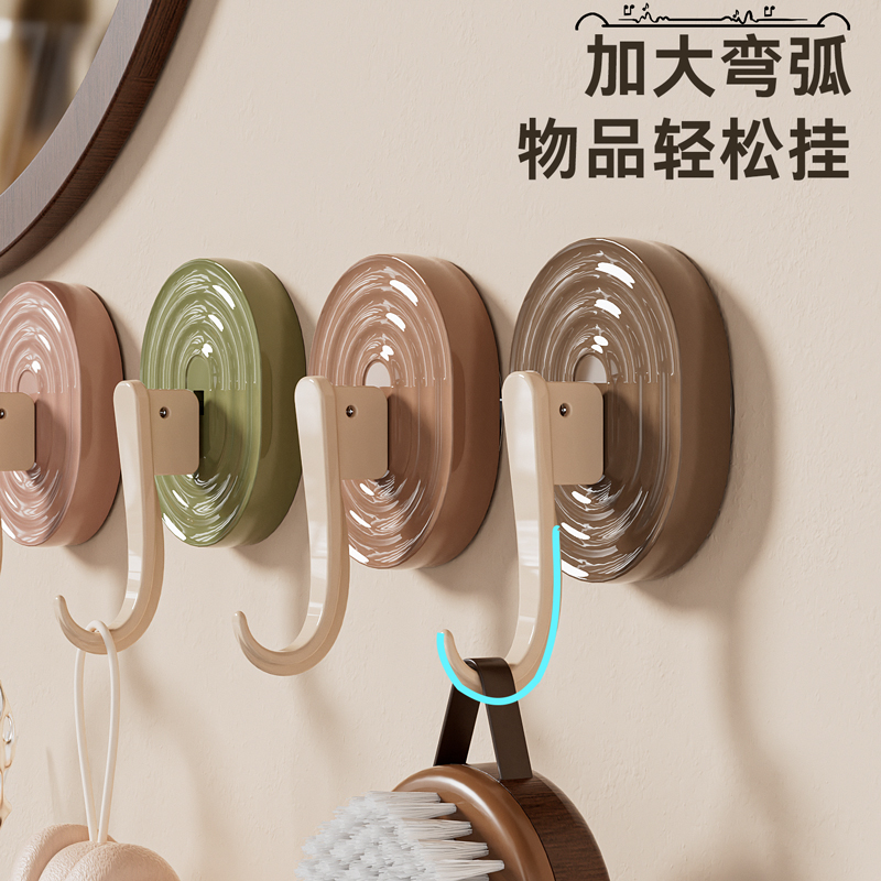 复古风跑道挂钩 强力吸盘多用挂钩--摩卡棕