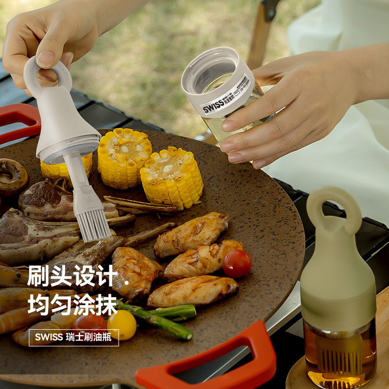 户外便携三合一硅胶刷头刷油瓶 刷盖一体密封保鲜油壶 150ml--白色