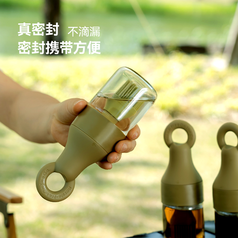 户外便携三合一硅胶刷头刷油瓶 刷盖一体密封保鲜油壶 150ml--绿色