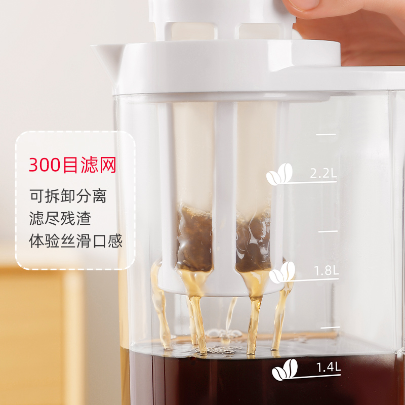 日式耐高温冷水壶专用替换芯--白色