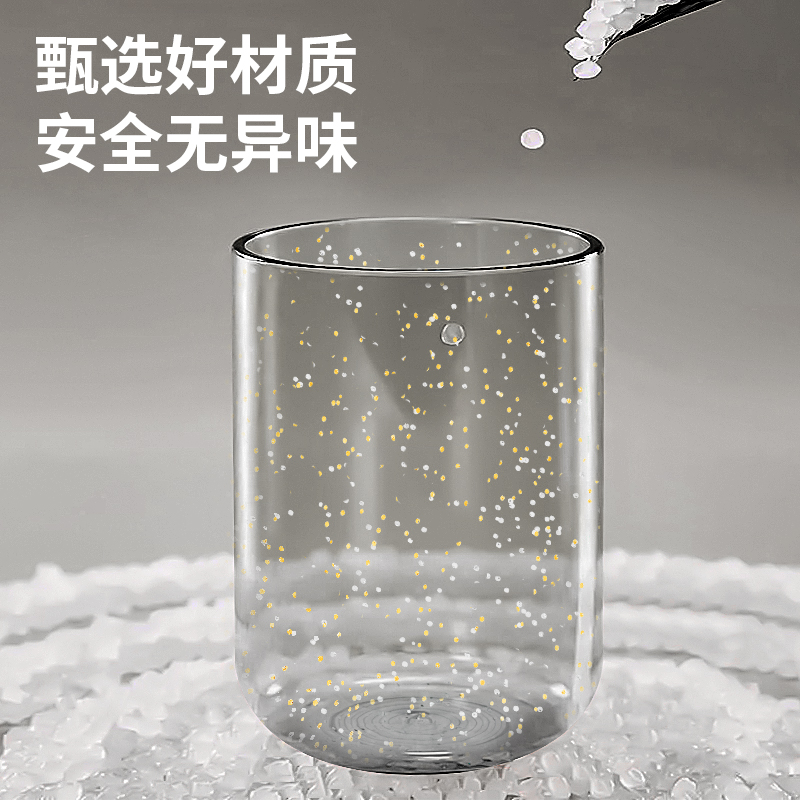 轻奢简约透明洗漱杯 多用漱口杯刷牙杯--灰色