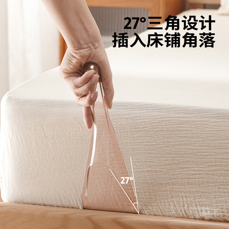 多功能抬床器理床单打扫床铺刷子两件套--透咖色