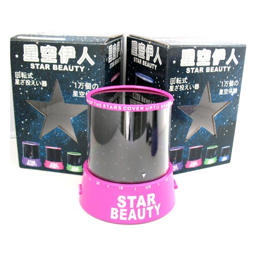 炫彩星空伊人投影仪（附带电源）