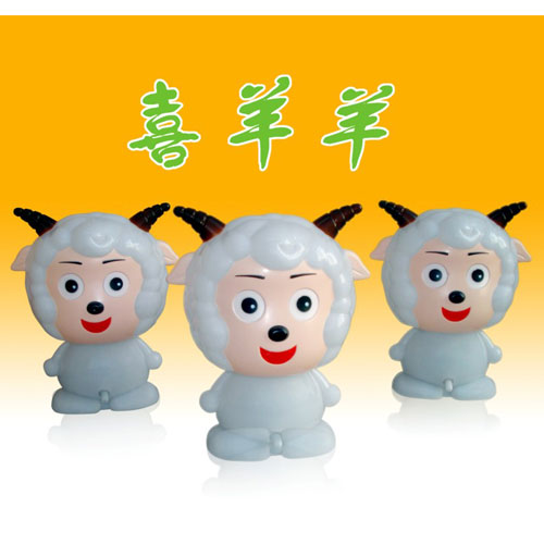 特价原价9.50 趣味喜洋洋台灯/小夜灯