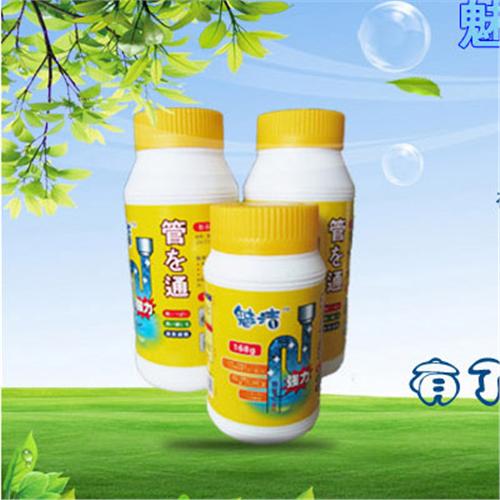 魅洁强力管道疏通剂/下水道疏通剂（168g）