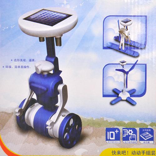 第三代六合一太阳能玩具/拼装组合玩具