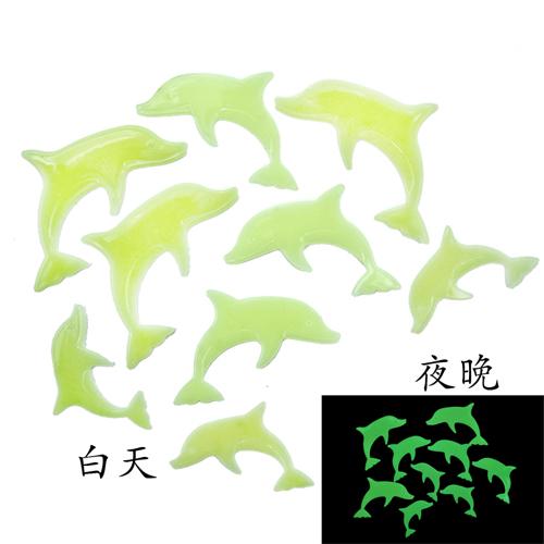 浪漫满屋夜光贴/卧室墙贴/天花板贴-海豚