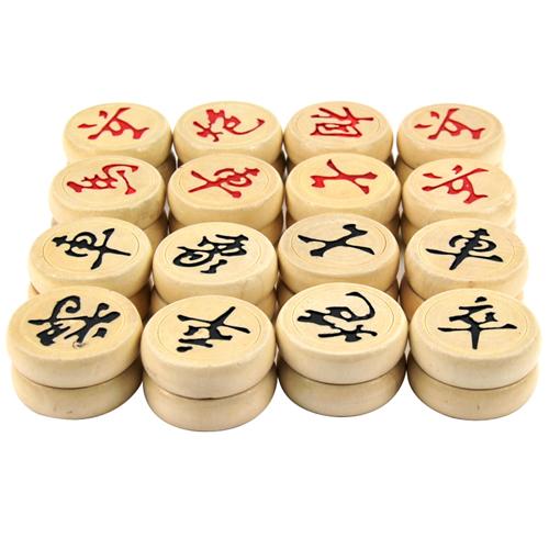 中号早教益智玩具/亲子玩具—中国象棋（9140）