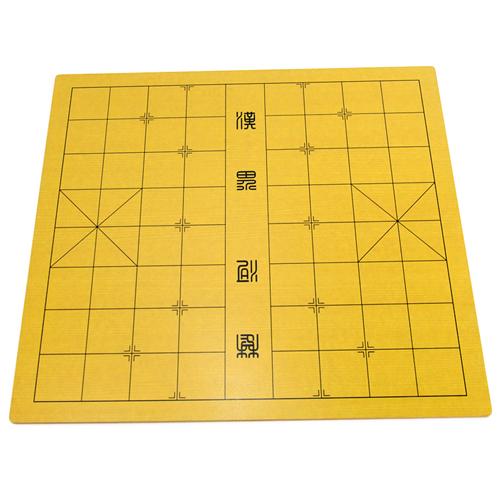 木质多用途双面象棋/围棋/五子棋棋盘（6105）
