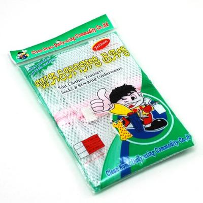 衣物护洗袋（40*50CM）